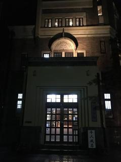 2018.09.29a.jpg