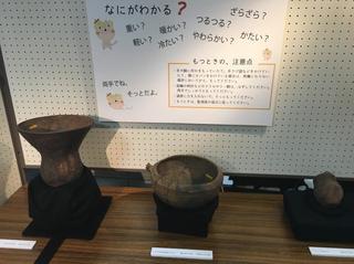 2018.10.11b.jpg