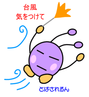478a.gif