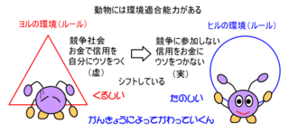 494a.gif