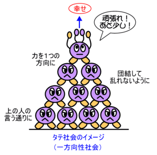 105a.gif