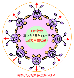 105b.gif