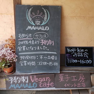 2019.05.27b2.jpg