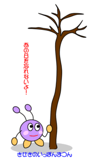 2020.03.11.gif