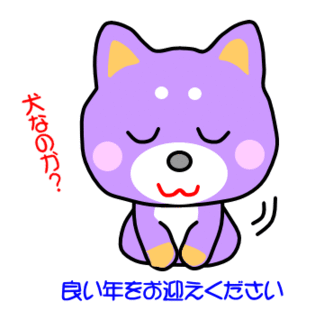 502a.gif
