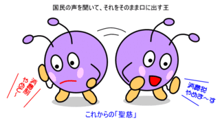 563a.gif