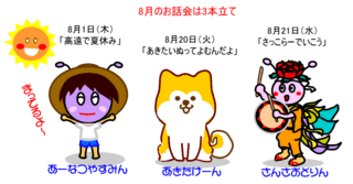 566a.gif