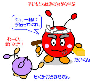 575a.gif