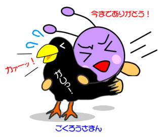 578a.gif