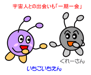 582a.gif