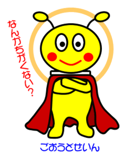 606b.gif
