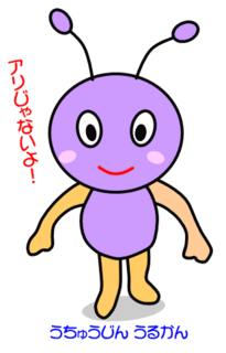 608a.gif