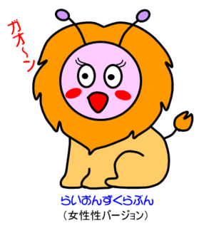 613a.gif