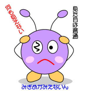 651a.gif
