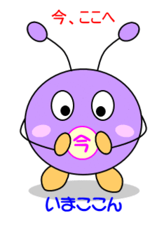 653a.gif