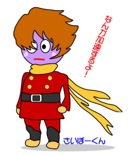 654a.gif