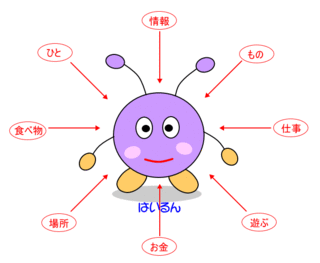 692a.gif