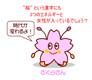 699a.gif