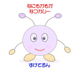 701a.gif