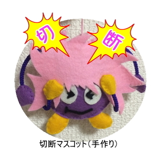 より多くの人に003.jpg